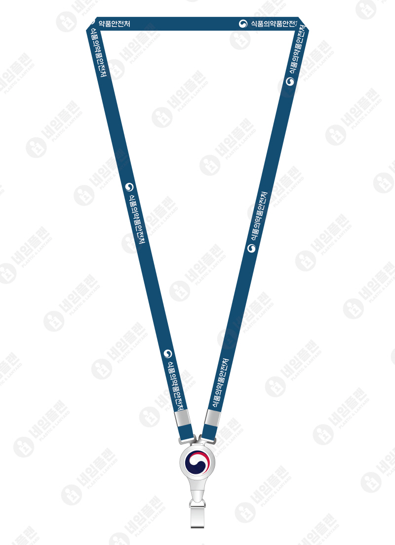 식품의약품안천처(실크)