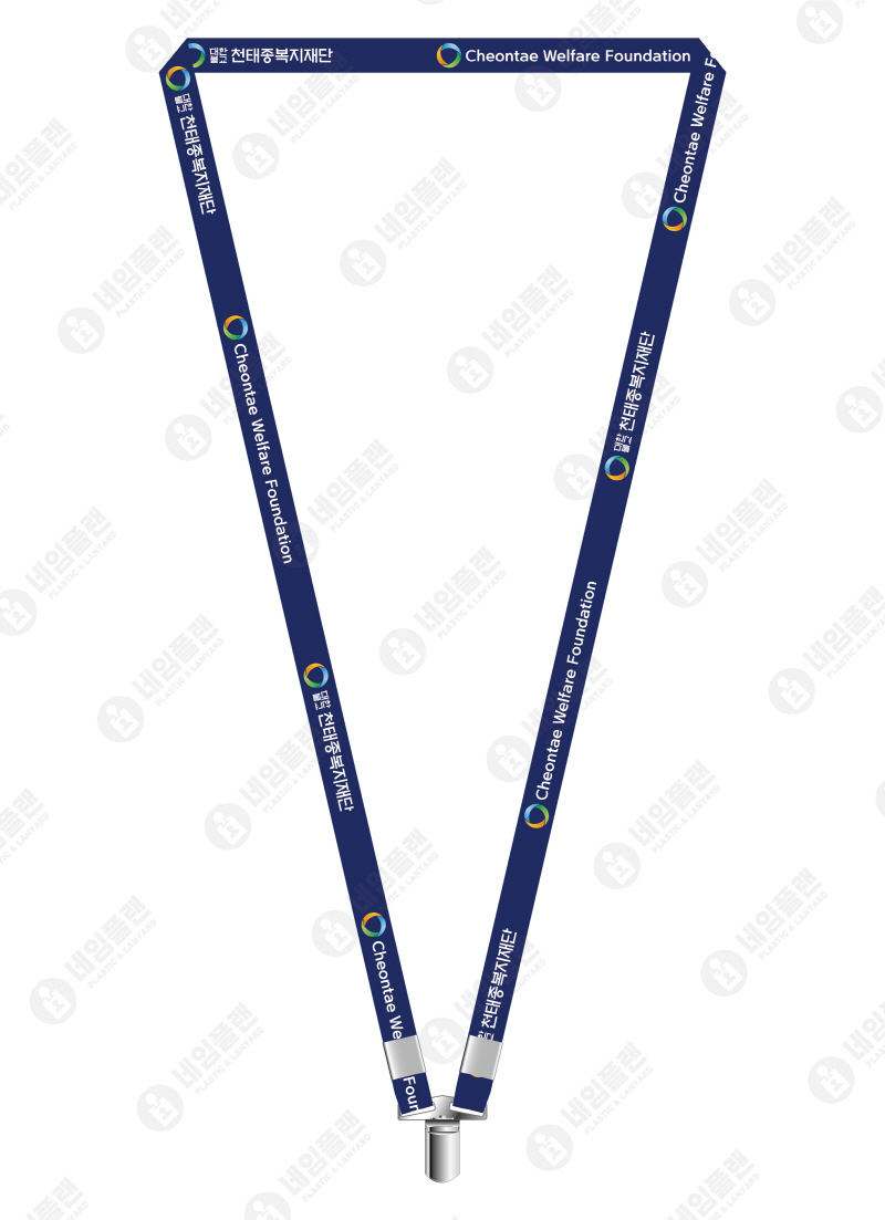 천태종복지재단