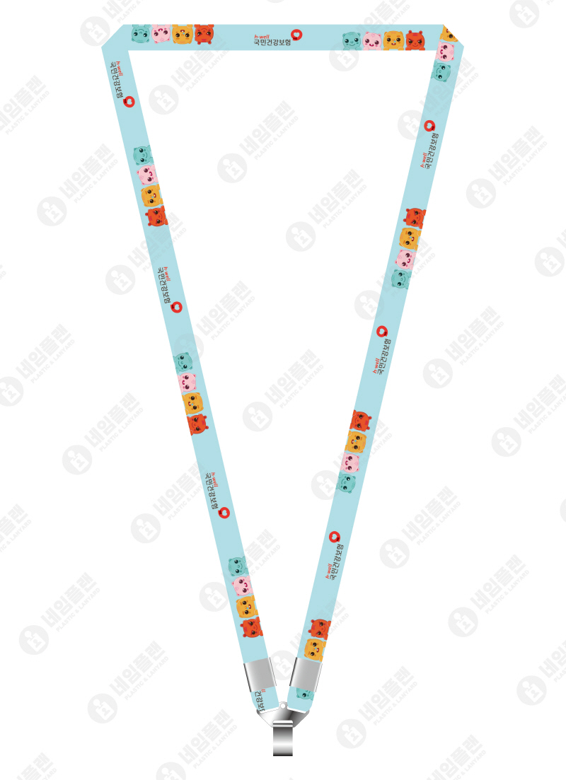 국민건강보험(하늘)