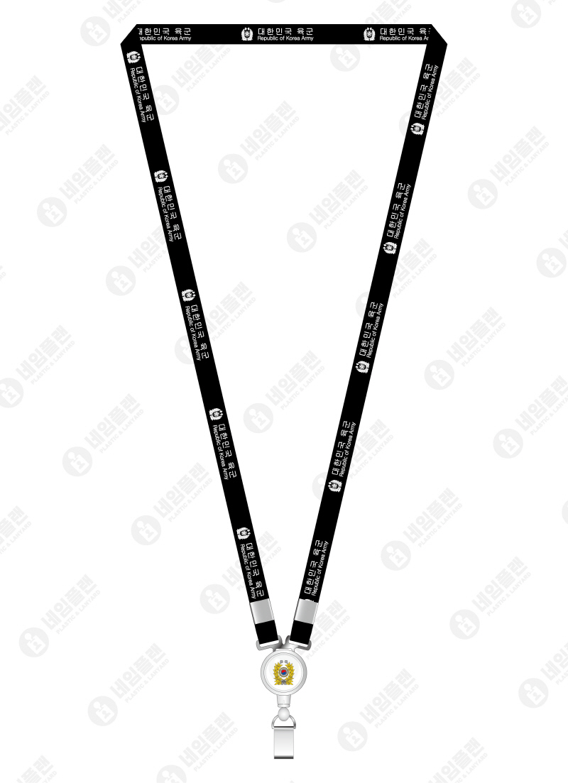 대한민국육군(군부대)