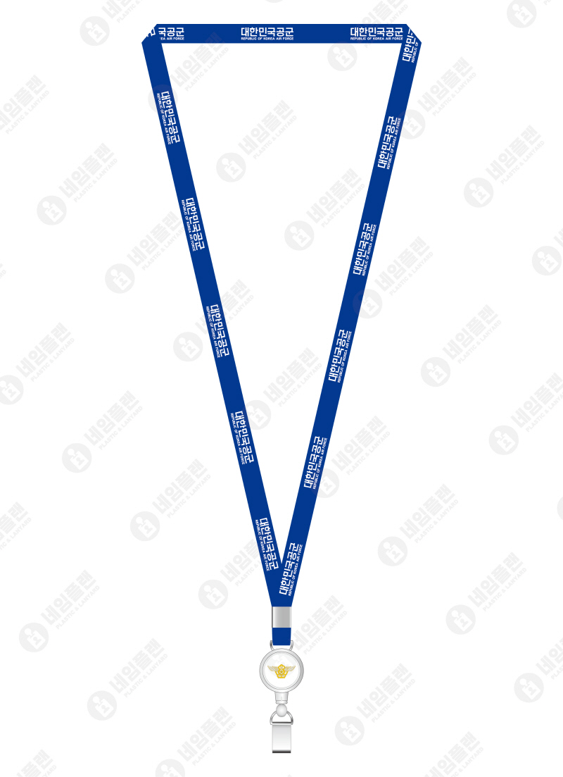 대한민국공군(군부대)