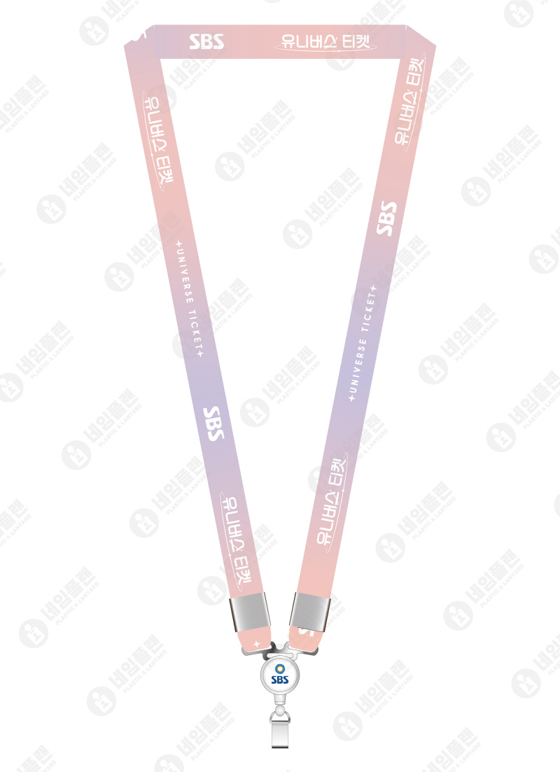 SBS 유니버스티켓(오디션 프로그램)