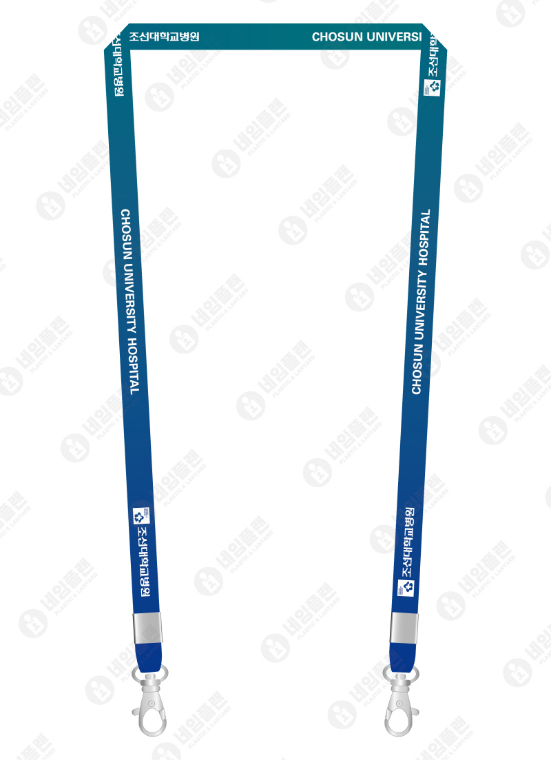 조선대학교병원