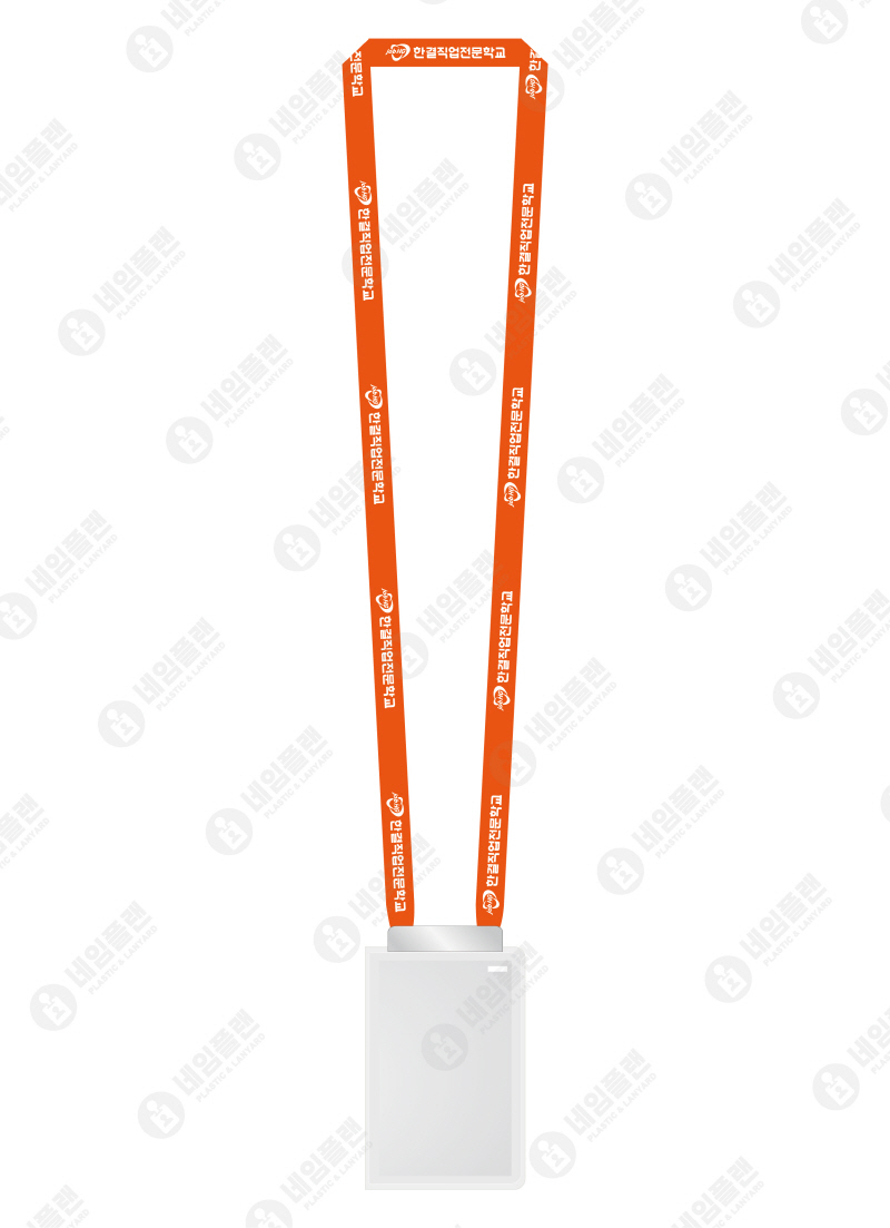 한결직업전문학원