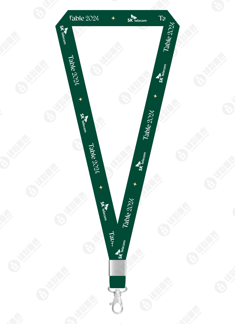SK텔레콤 행사용
