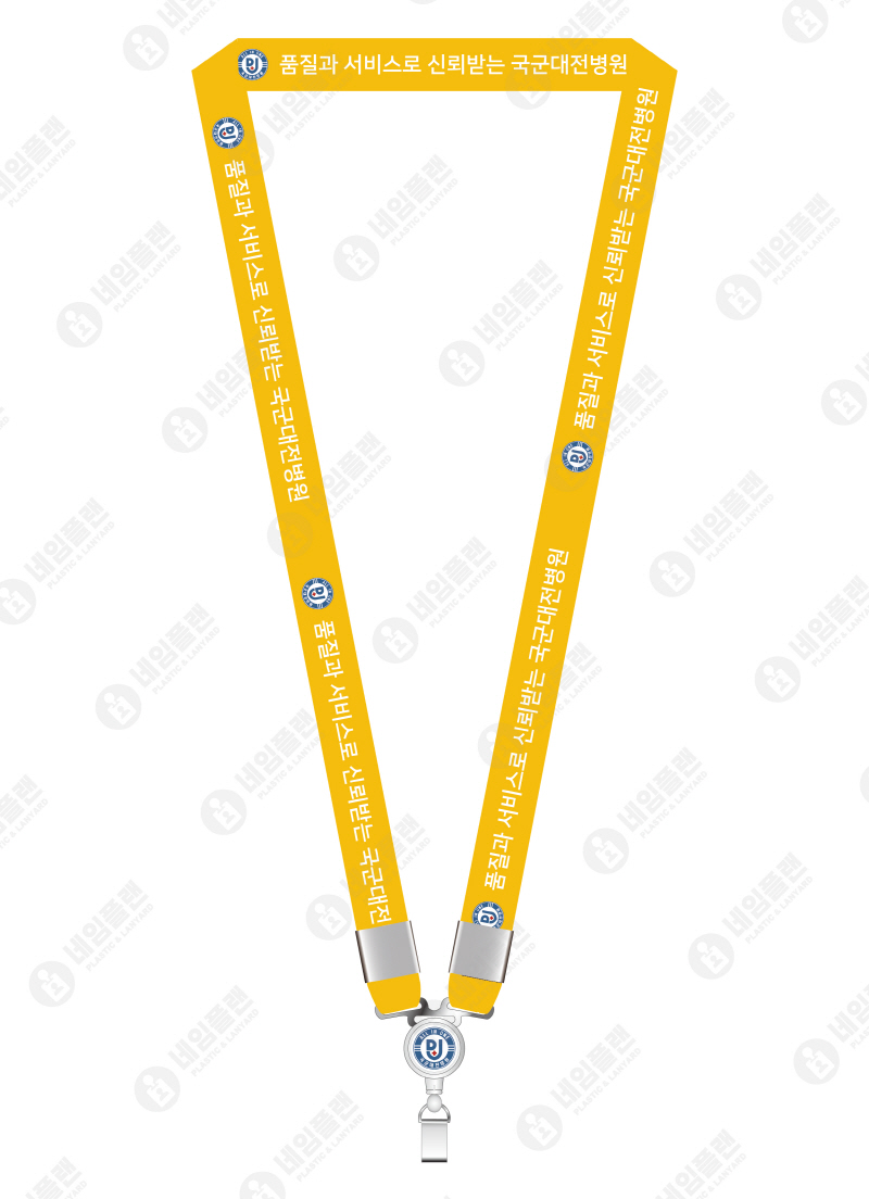 국군대전병원(군부대)