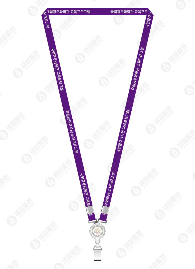 국립광주과학관