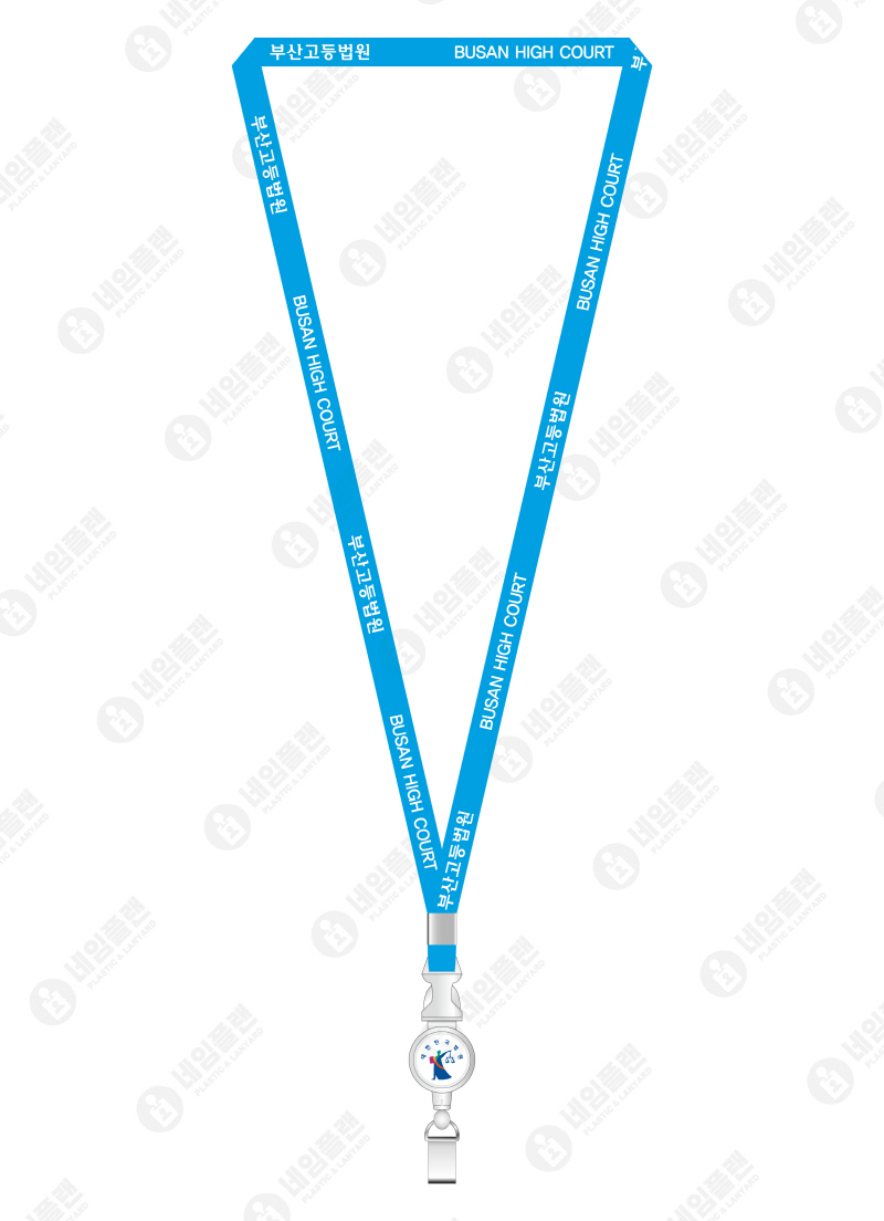 부산고등법원