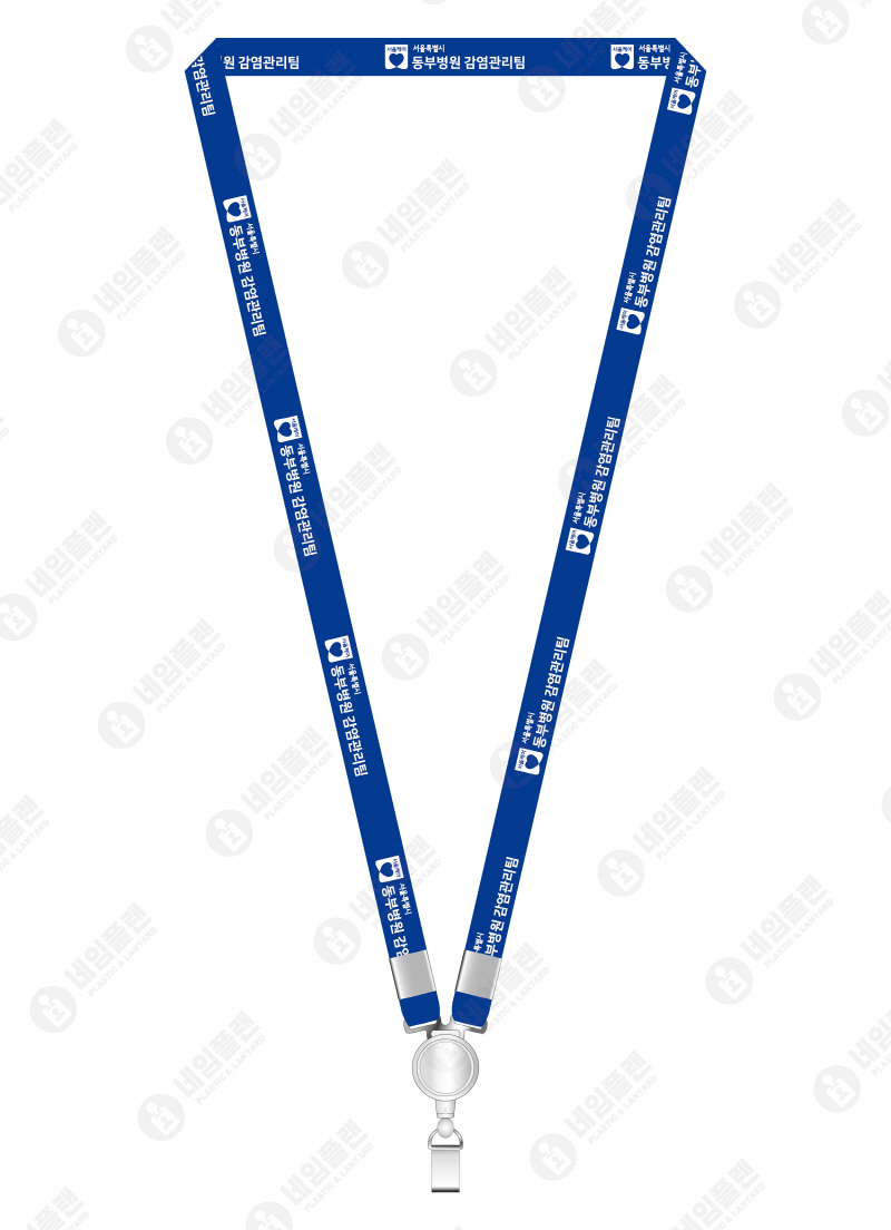 서울특별시 동부병원