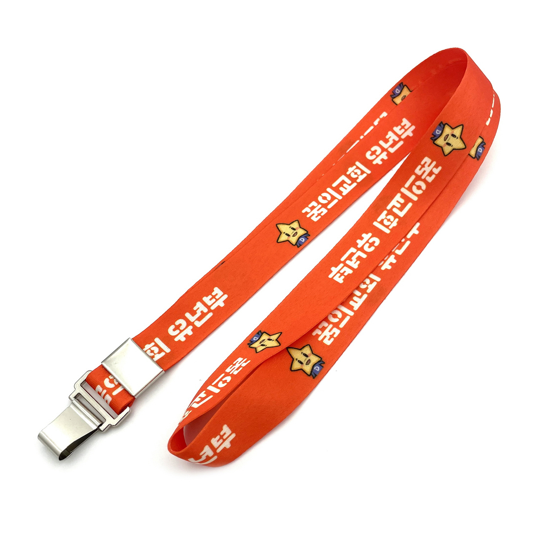 교회 풀컬러목걸이