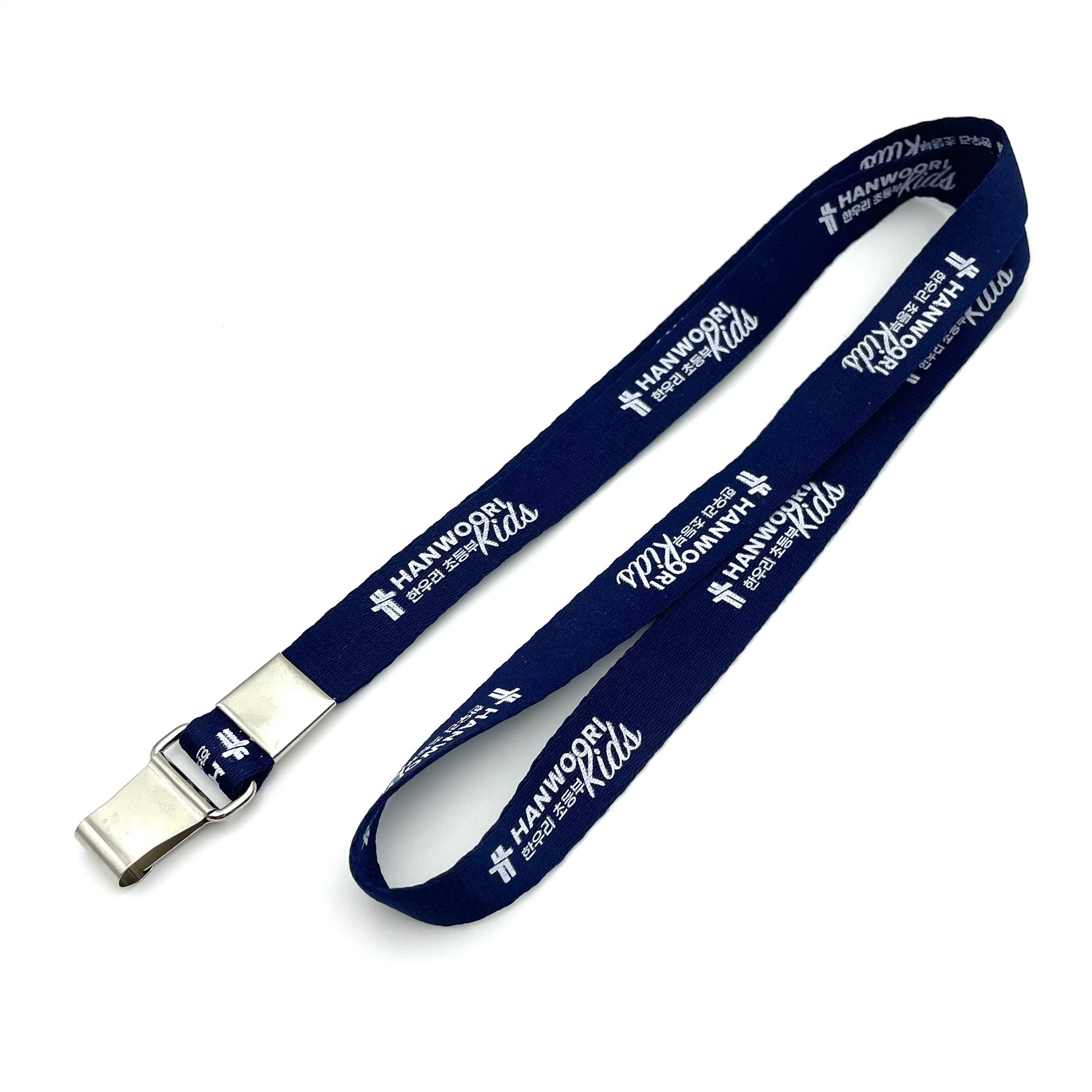 교회 단색목걸이