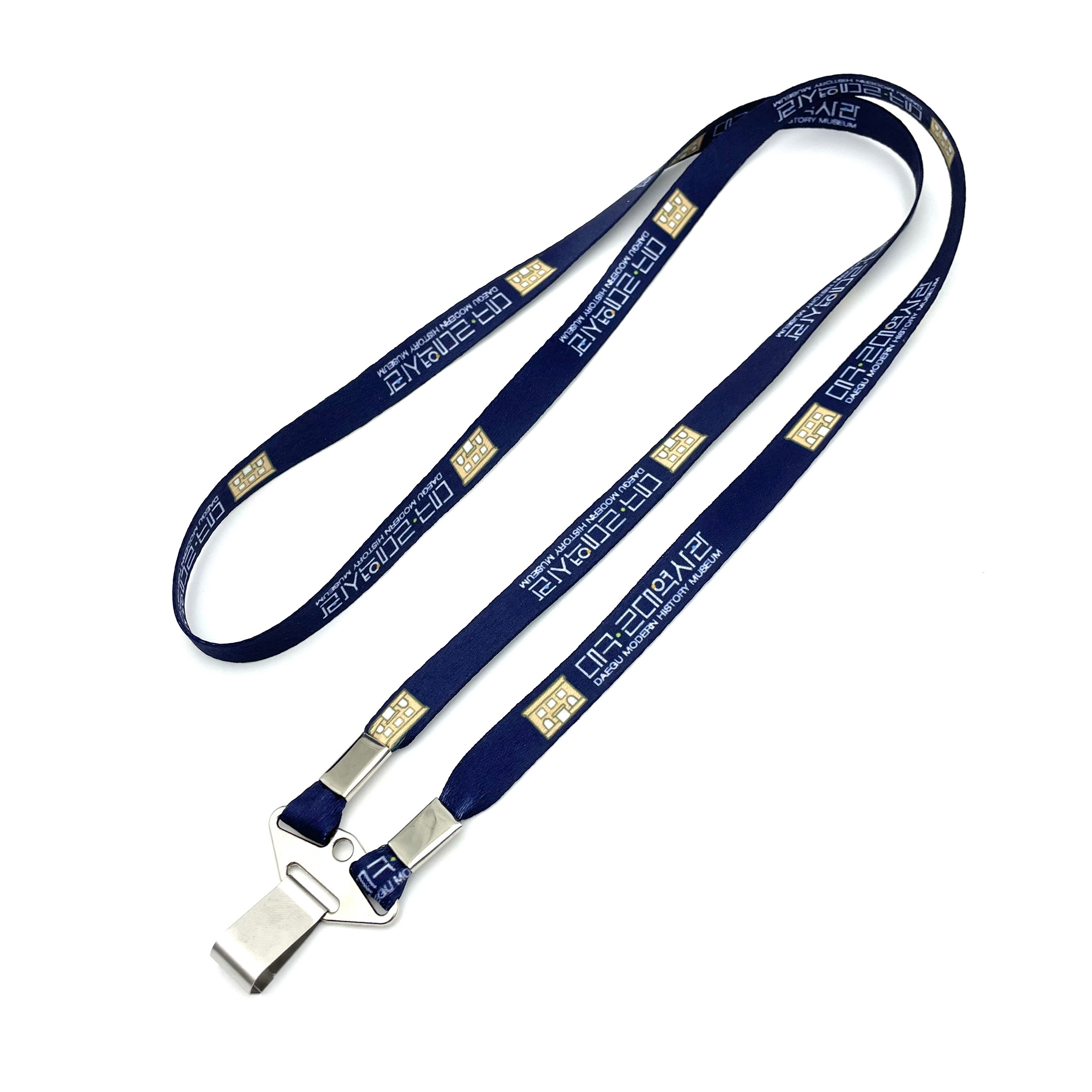 대구근대역사관