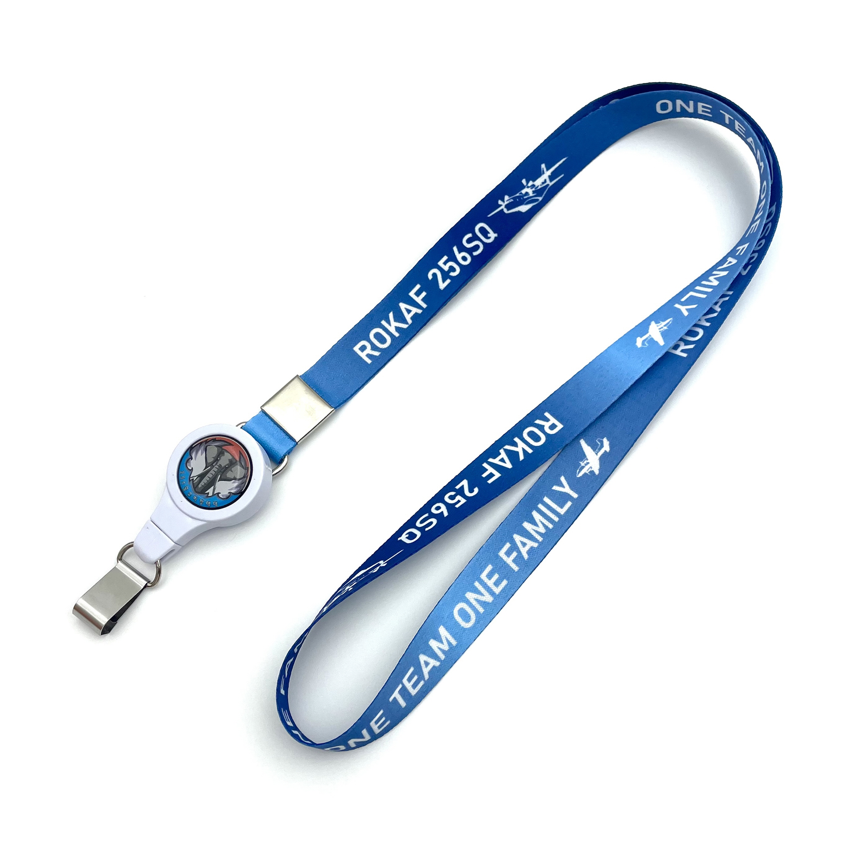 군부대(256공수비행대대)