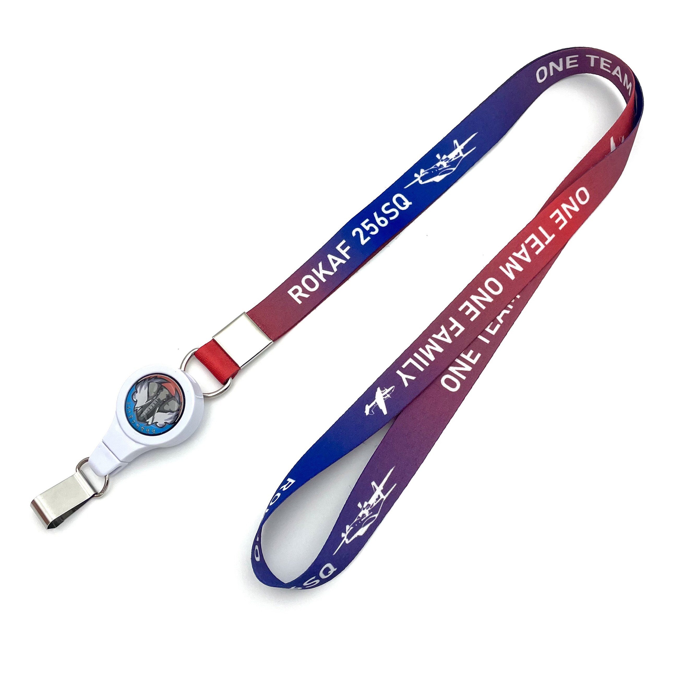 군부대(256공수비행대대)