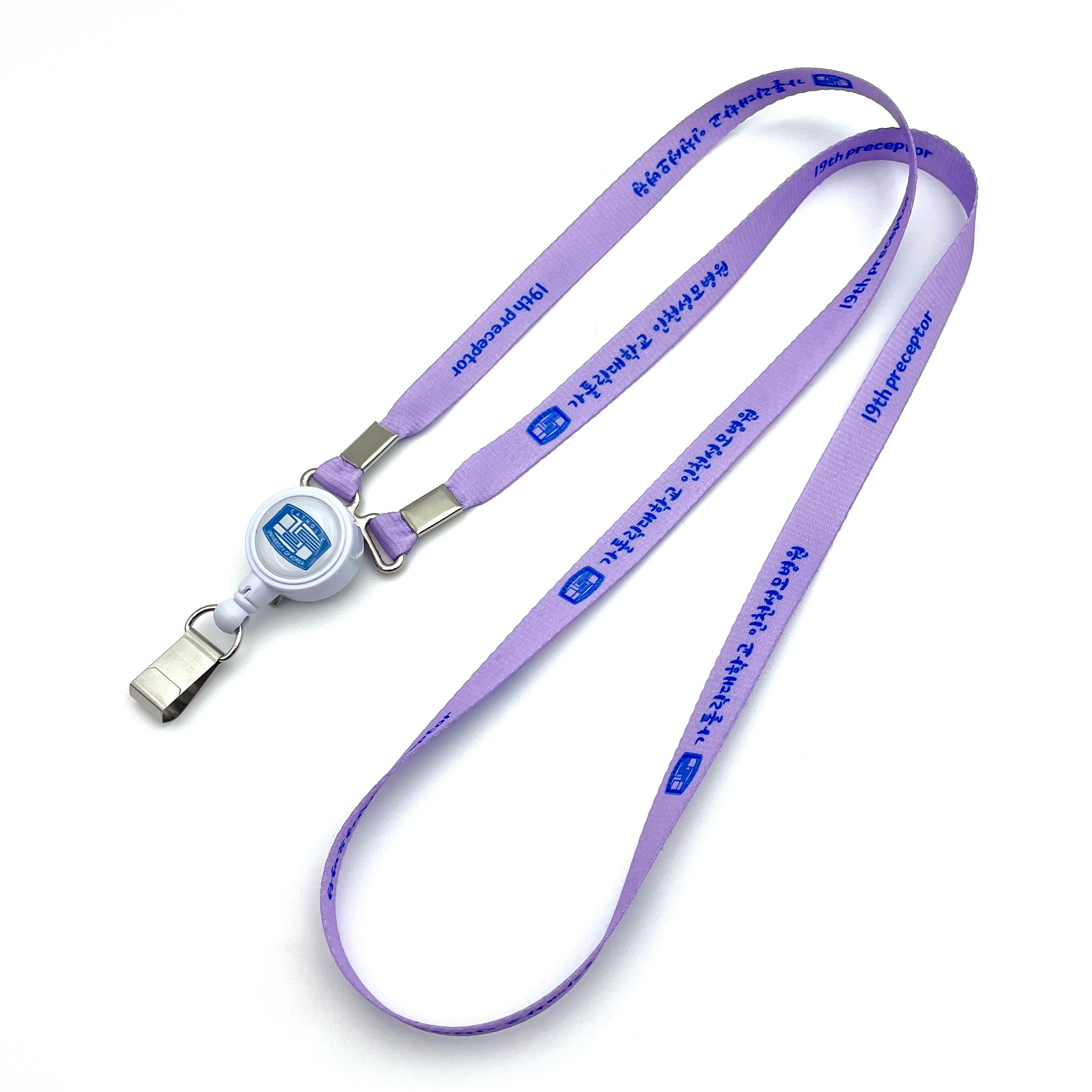 가톨릭대학교 인천성모병원