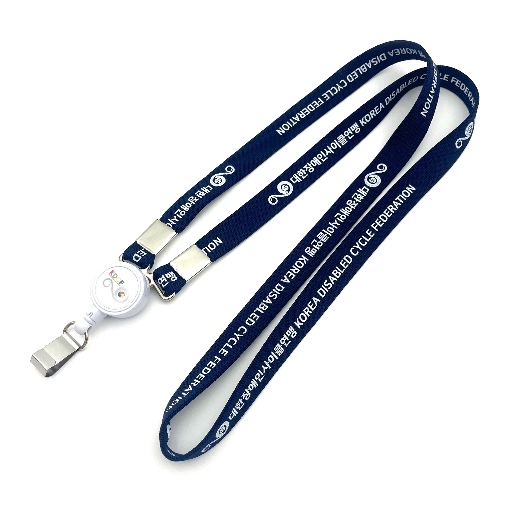 대한장애인사이클연맹