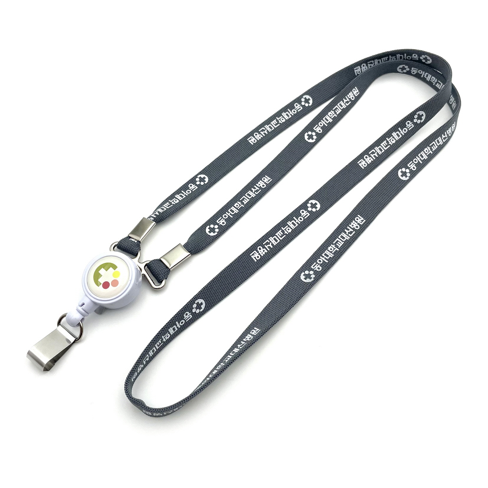 동아대학교대신병원