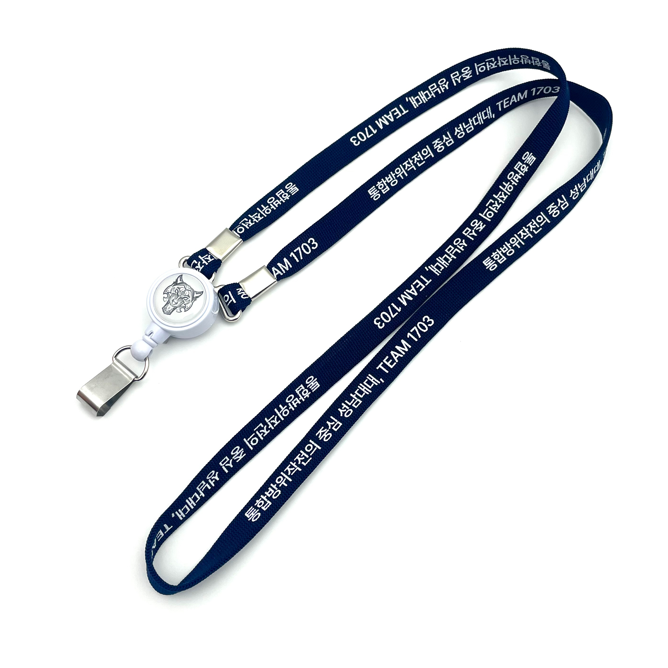 군부대(성남대대)