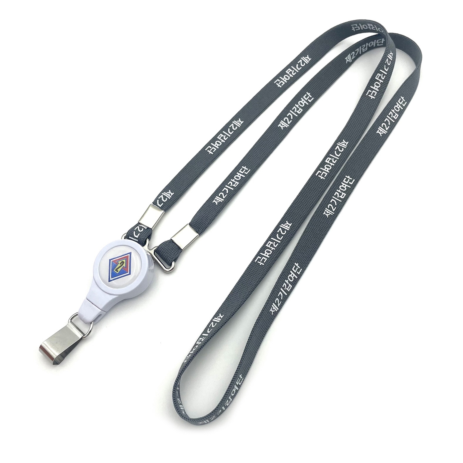 군부대(제2기갑여단)