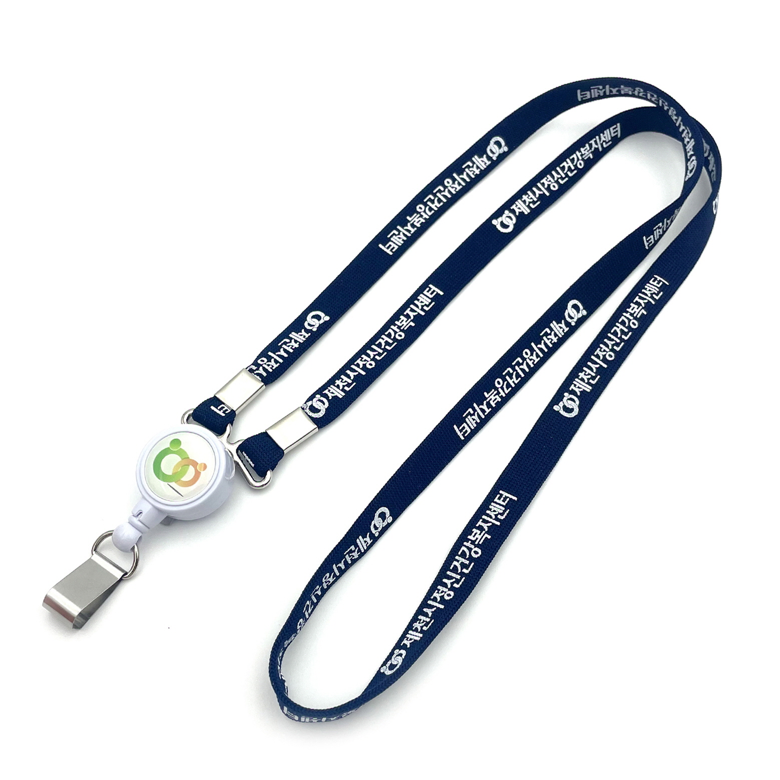 제천시정신건강복지센터