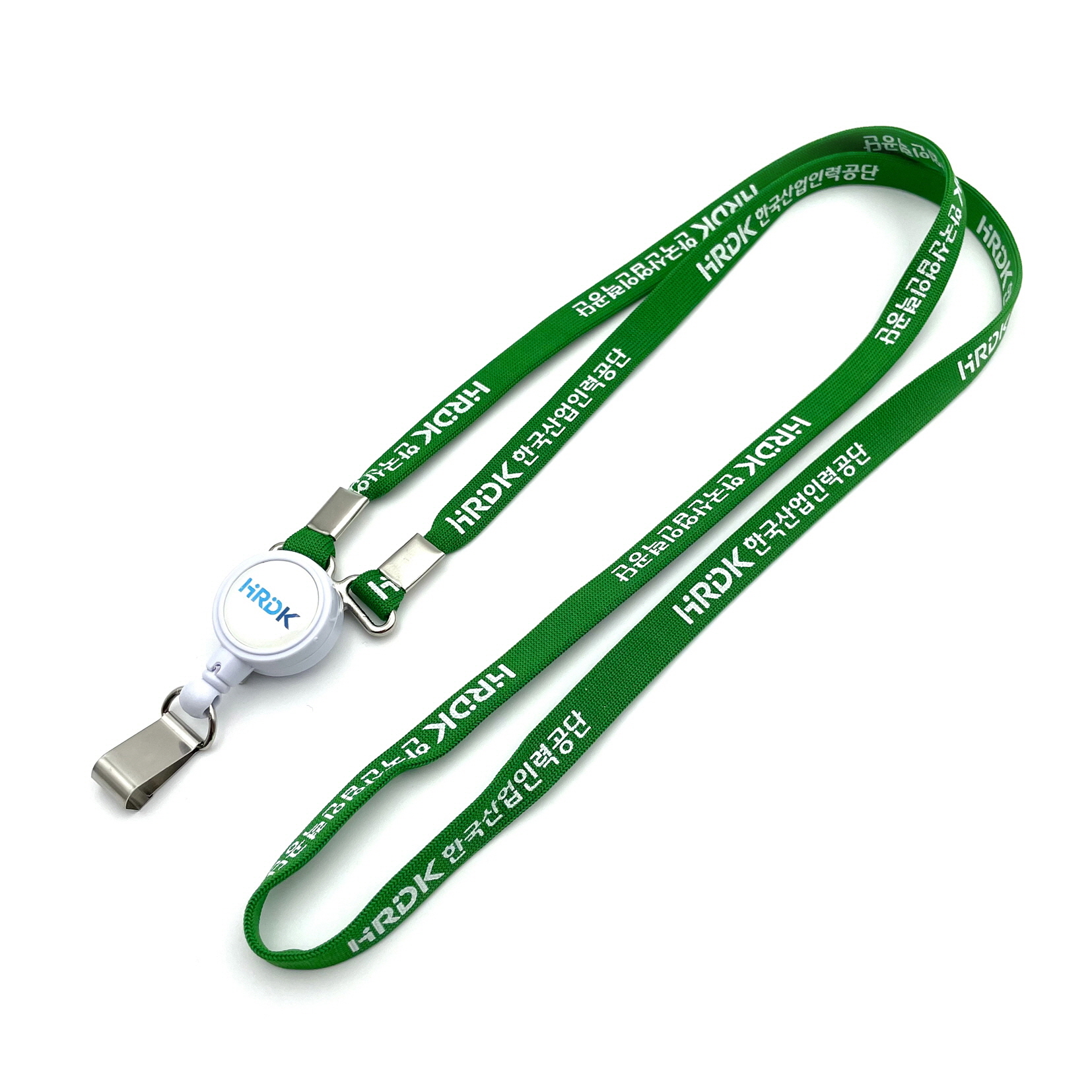 한국산업인력공단