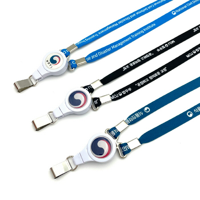 단색인쇄 관공서 사원증 릴홀더목걸이 (10mm)