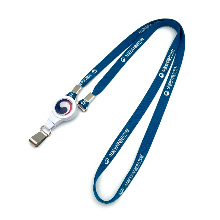 단색인쇄 관공서 사원증 릴홀더목걸이 (10mm)