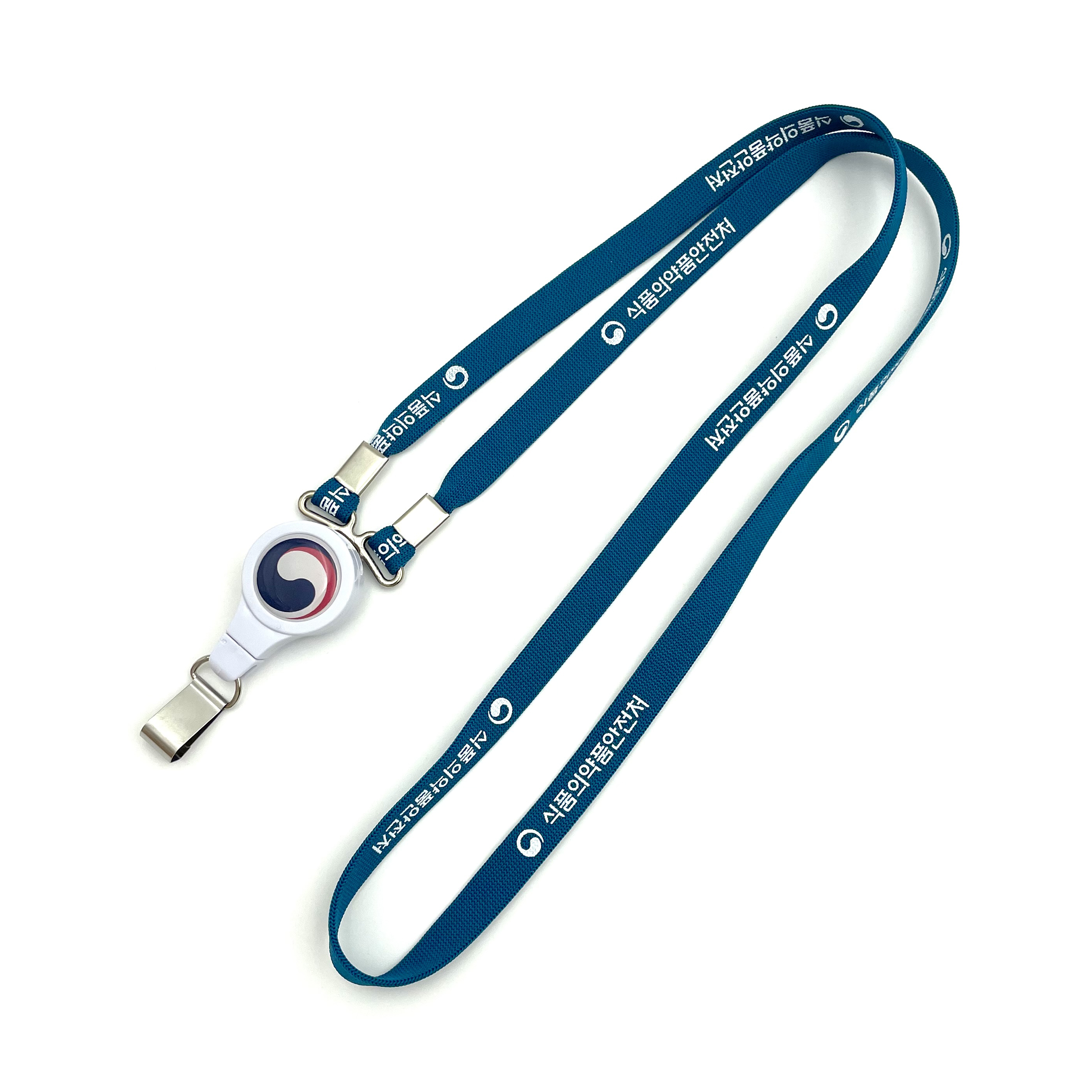 식품의약품안천처(실크)