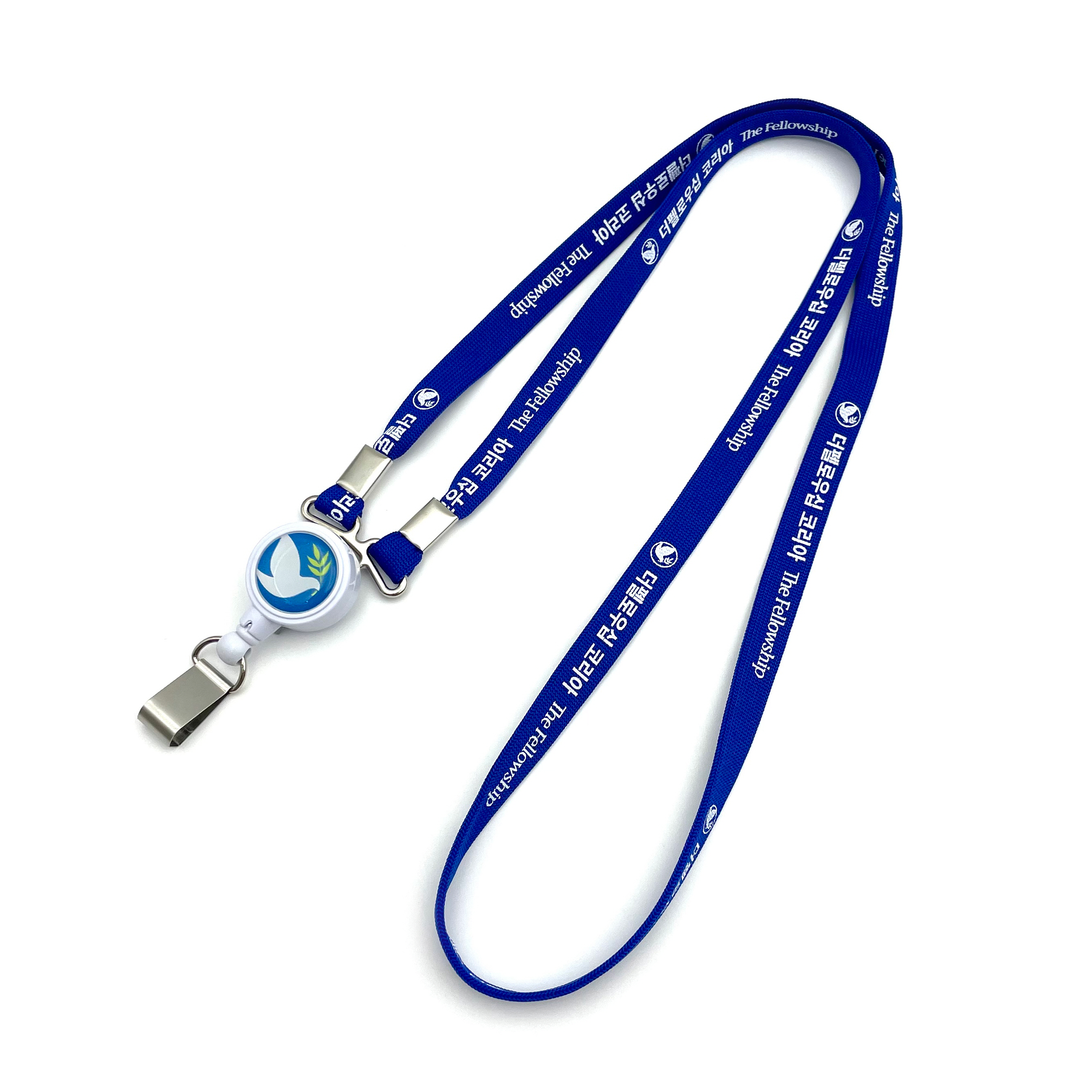 더펠로우십코리아