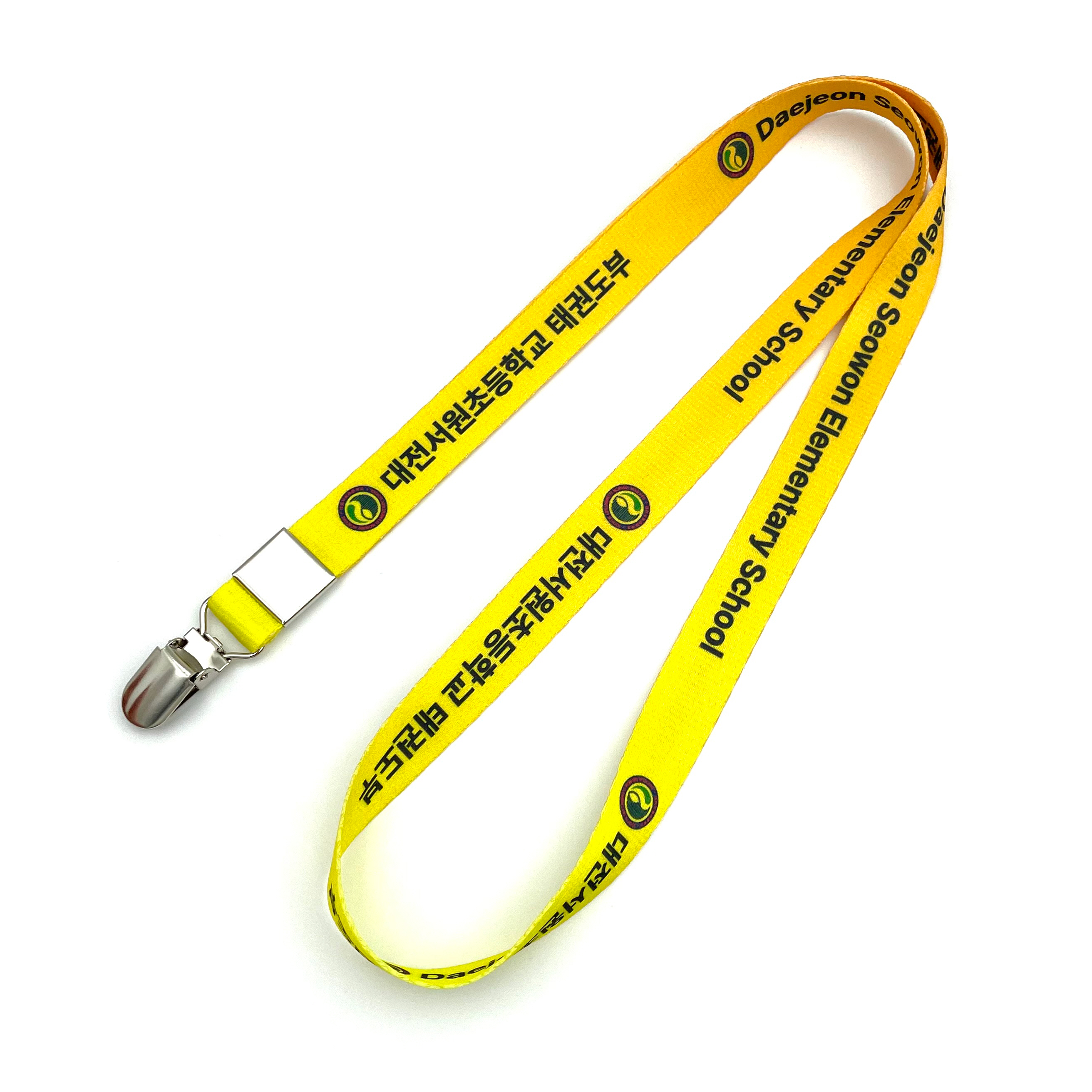 대전서원초등학교