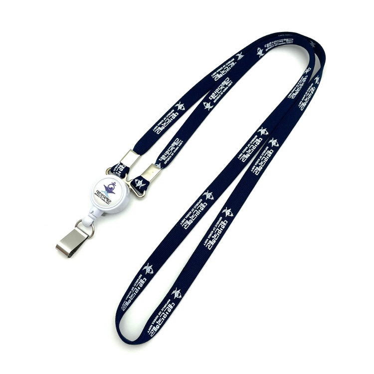 군부대 사원증 릴홀더 목걸이