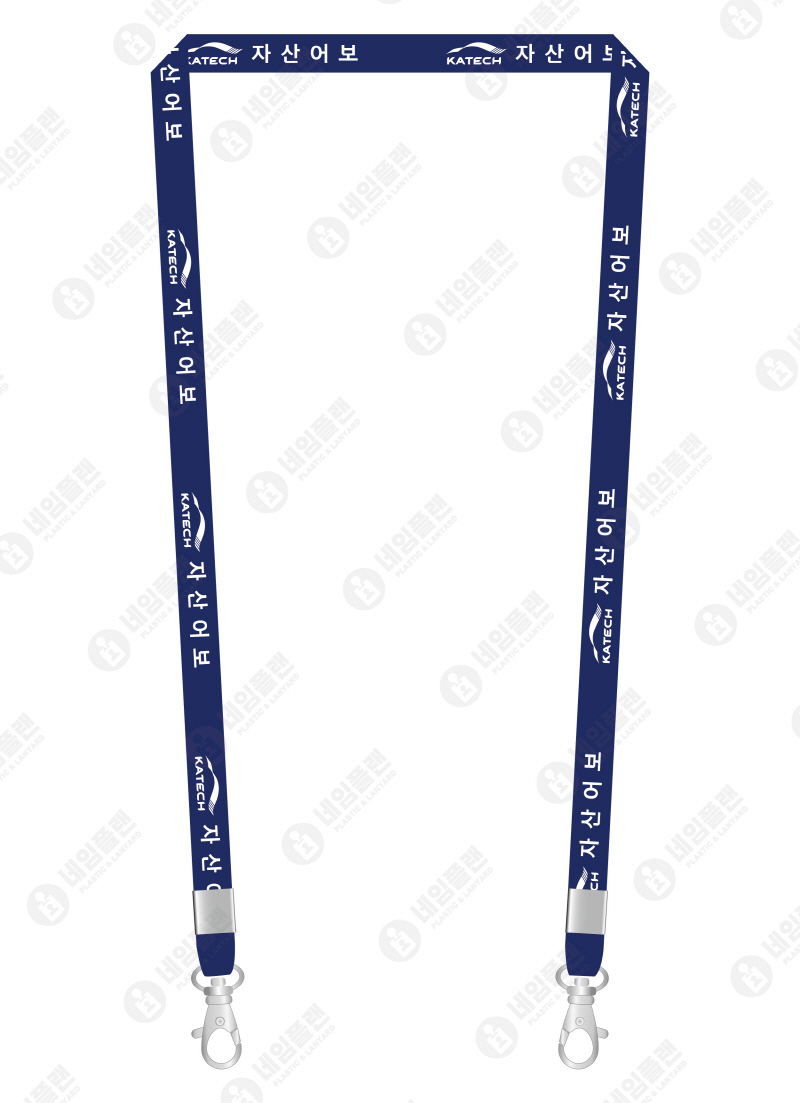 한국자동차연구원(자산어보)