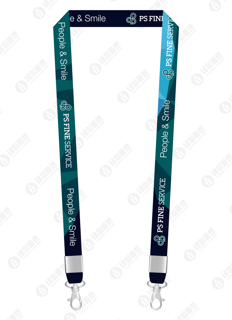 피에스파인서비스