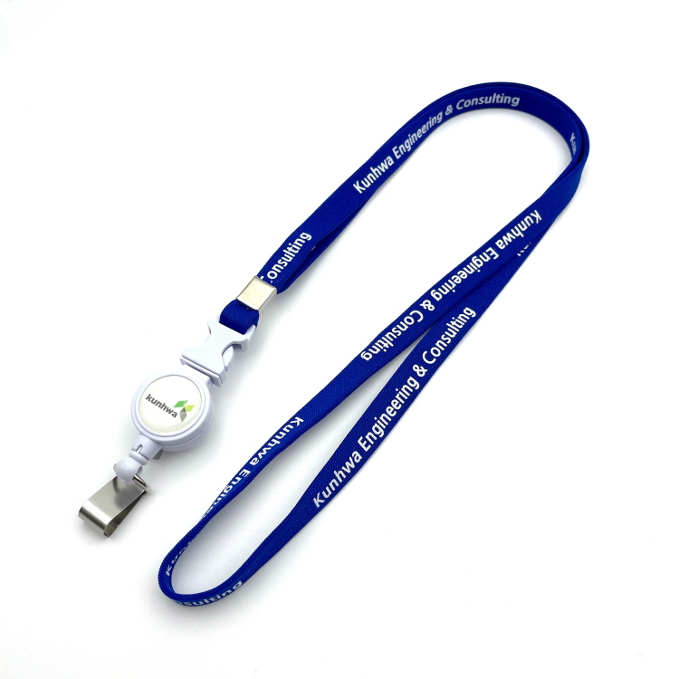 법무부스타일 릴홀더 목걸이