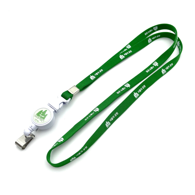 법무부스타일 릴홀더 목걸이