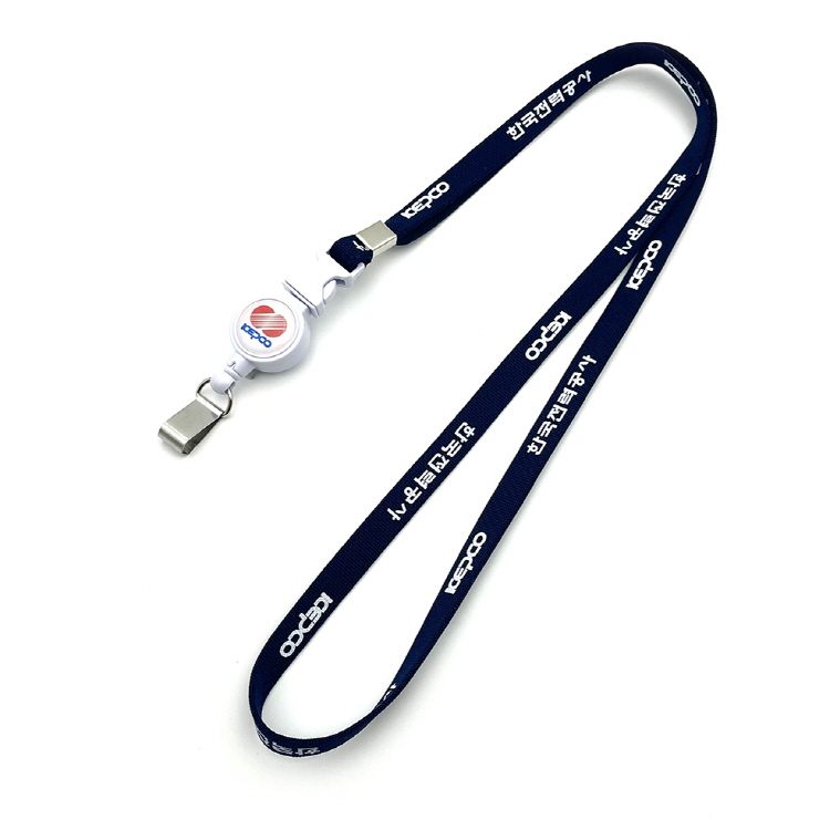 법무부스타일 릴홀더 목걸이