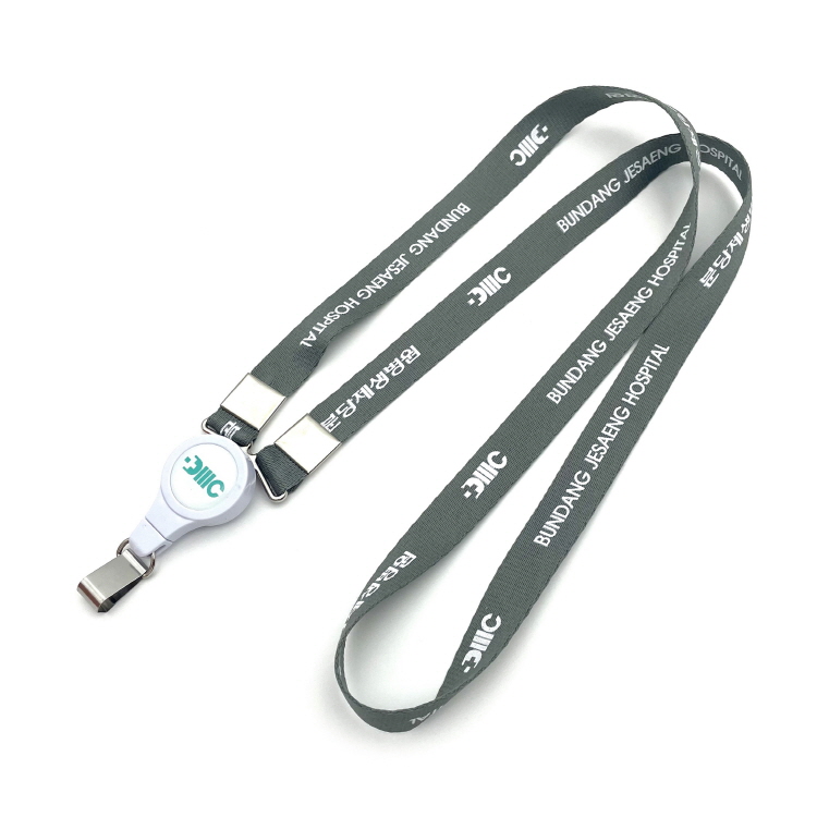 단색인쇄 사원증 릴홀더 목걸이(넓은줄 15mm)