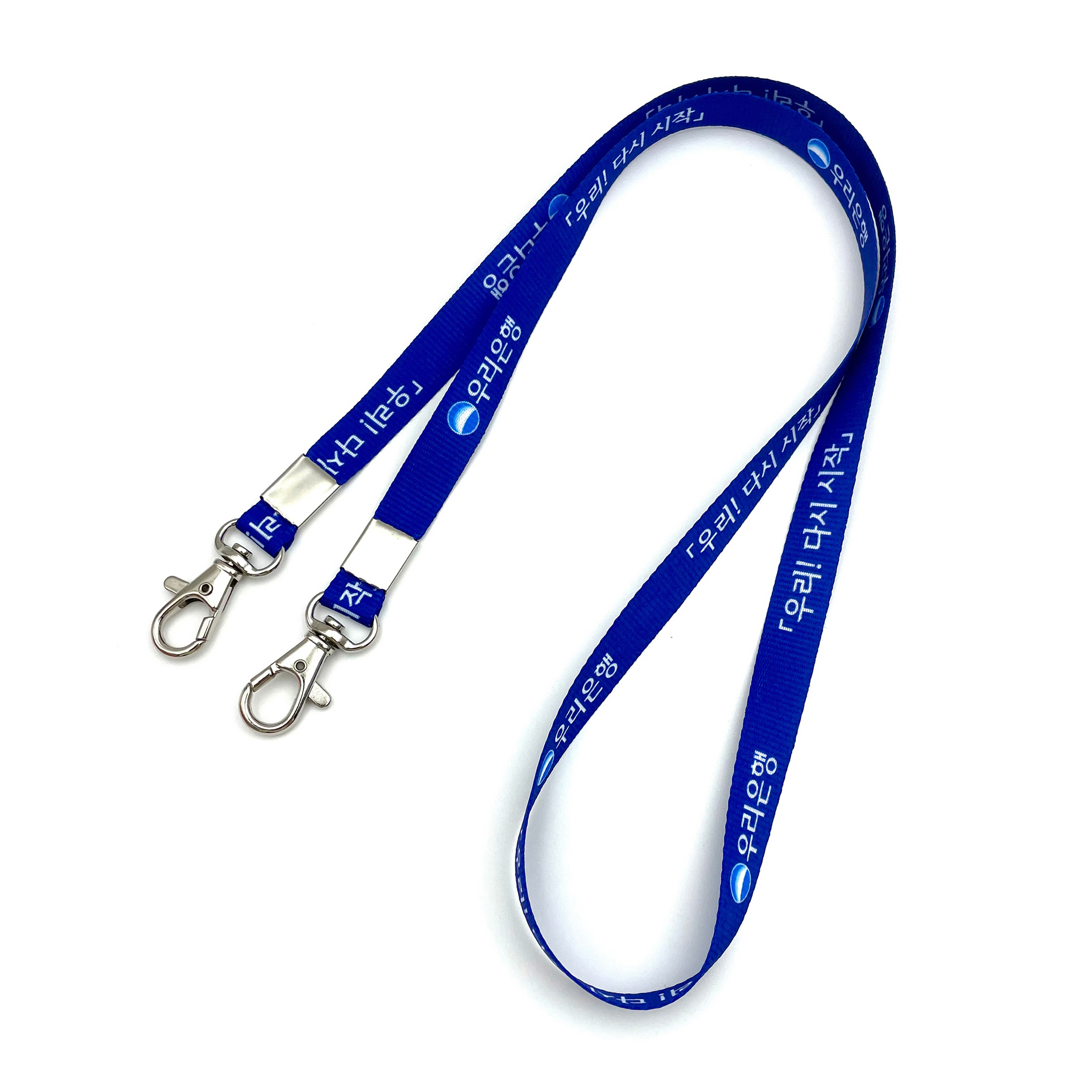 풀컬러인쇄 명찰 목걸이 #2 (13mm)