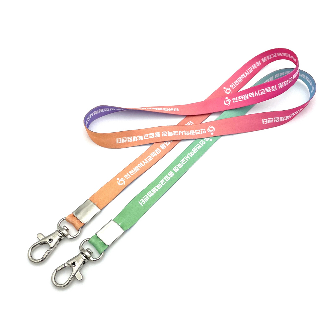 풀컬러인쇄 명찰 목걸이 #2 (13mm)