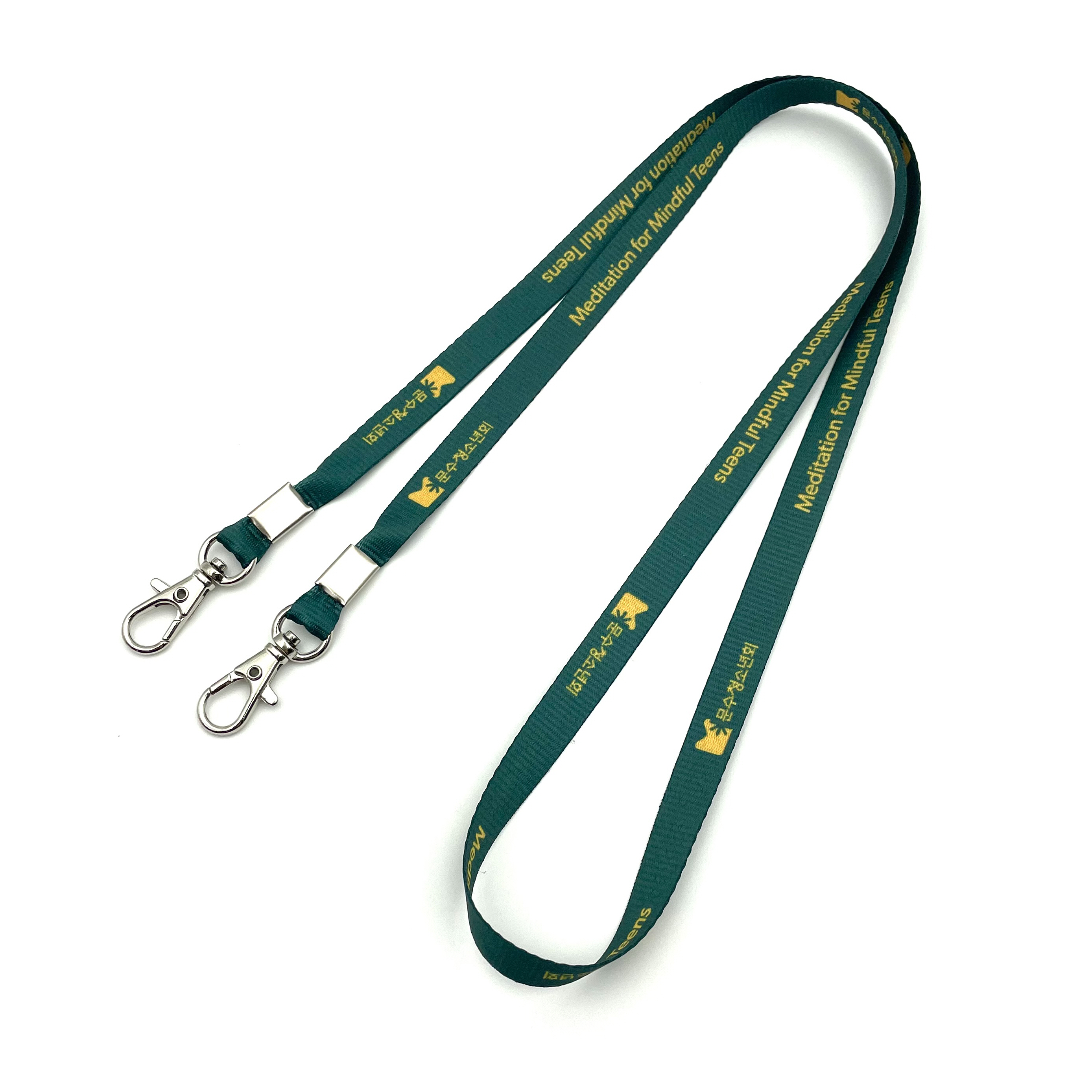 풀컬러인쇄 행사용 명찰목걸이 (10mm)