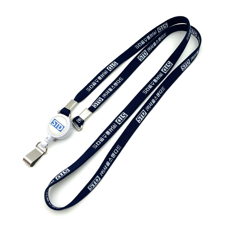 사원증 릴홀더 A형 목걸이 묶음판매(10mm 단색)