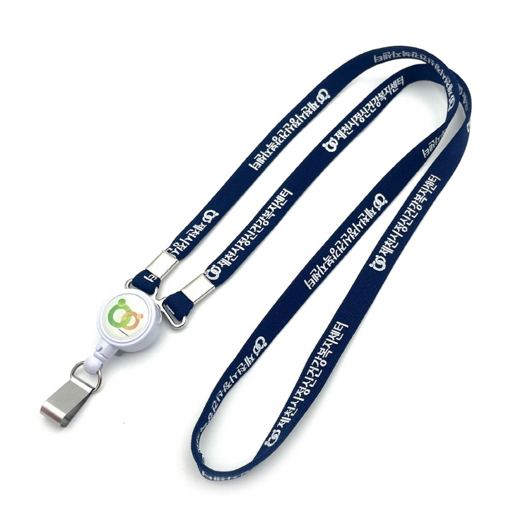 사원증 릴홀더 A형 목걸이 묶음판매(10mm 단색)