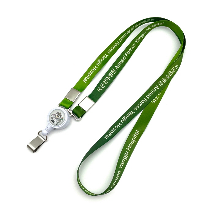 풀컬러 릴홀더 목걸이 A형 디자인#1 (13mm)