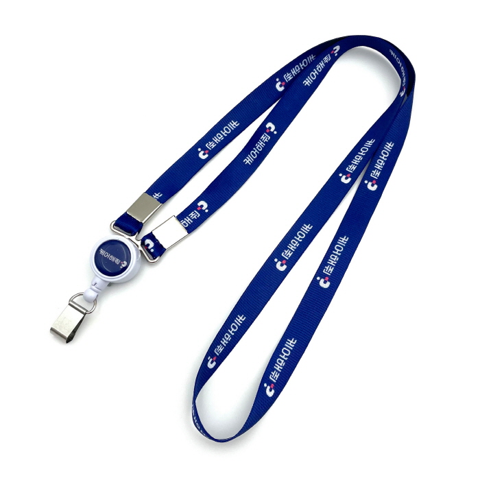 풀컬러 릴홀더 목걸이 A형 디자인#1 (13mm)