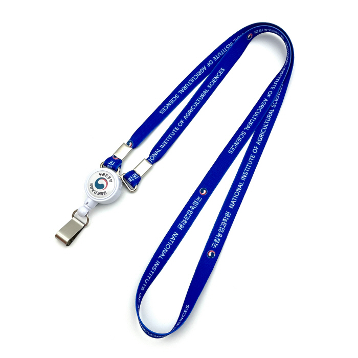 풀컬러인쇄 관공서 사원증 릴홀더목걸이 (10mm)