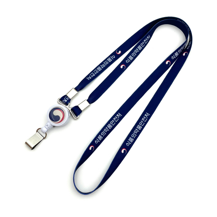 풀컬러인쇄 관공서 사원증 릴홀더목걸이 (10mm)