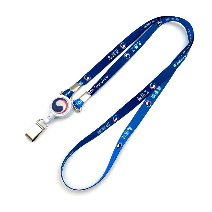 풀컬러인쇄 관공서 사원증 릴홀더목걸이 (10mm)