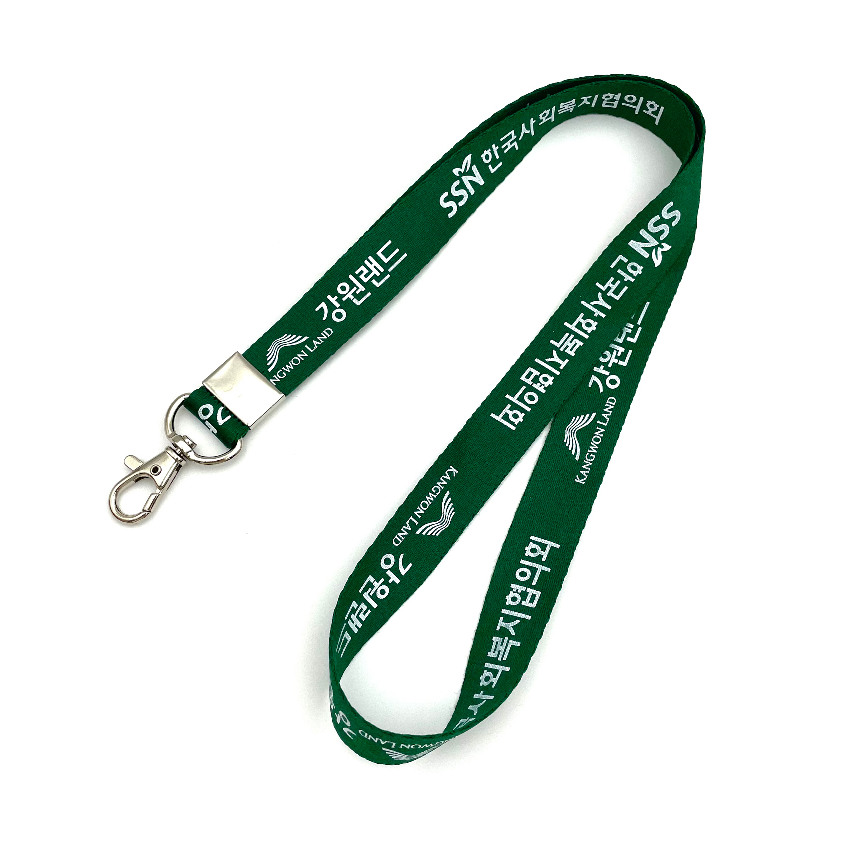 한쪽마감 명찰목걸이 (20mm 단색)