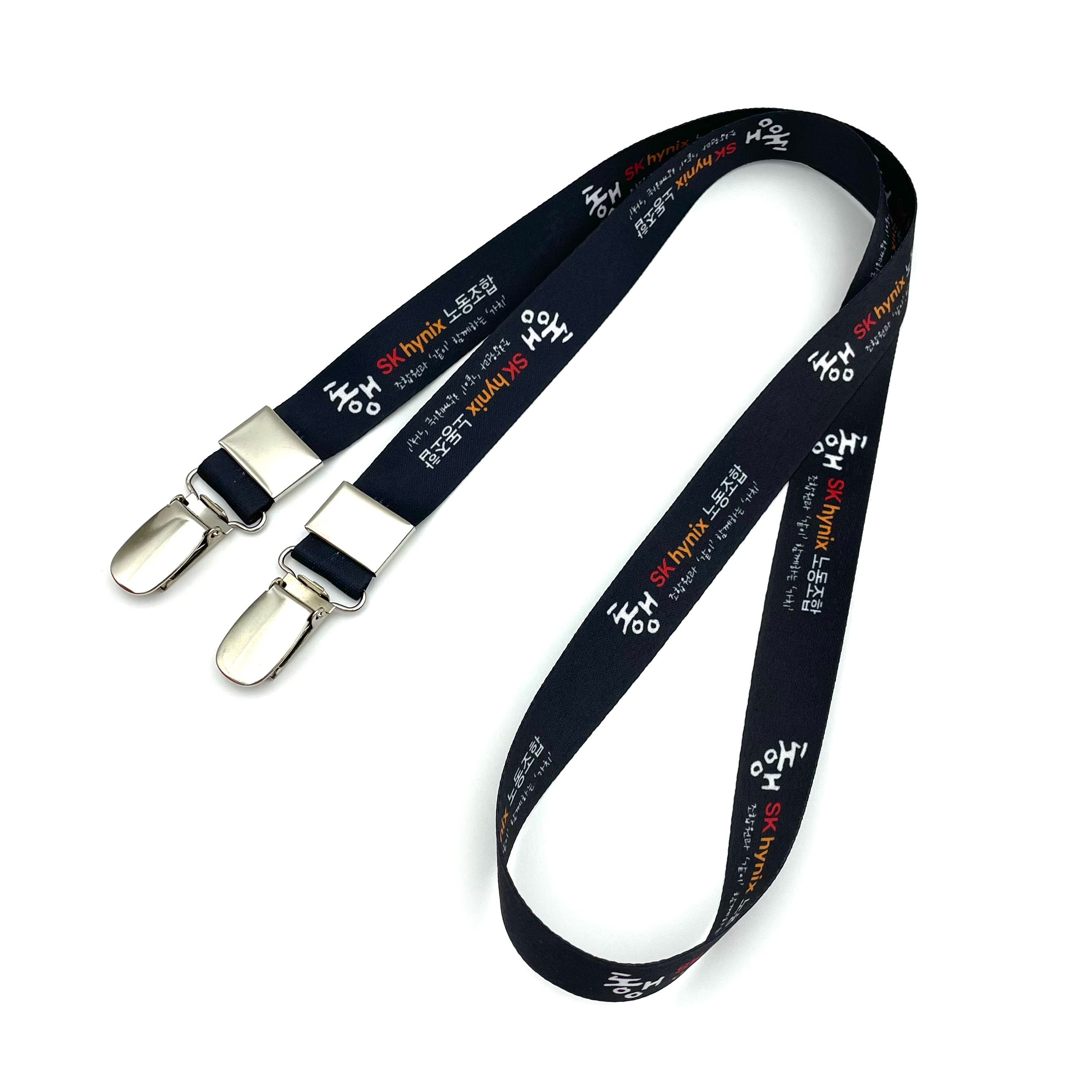 집게형 풀컬러인쇄 명찰목걸이 (넓은줄 20mm)