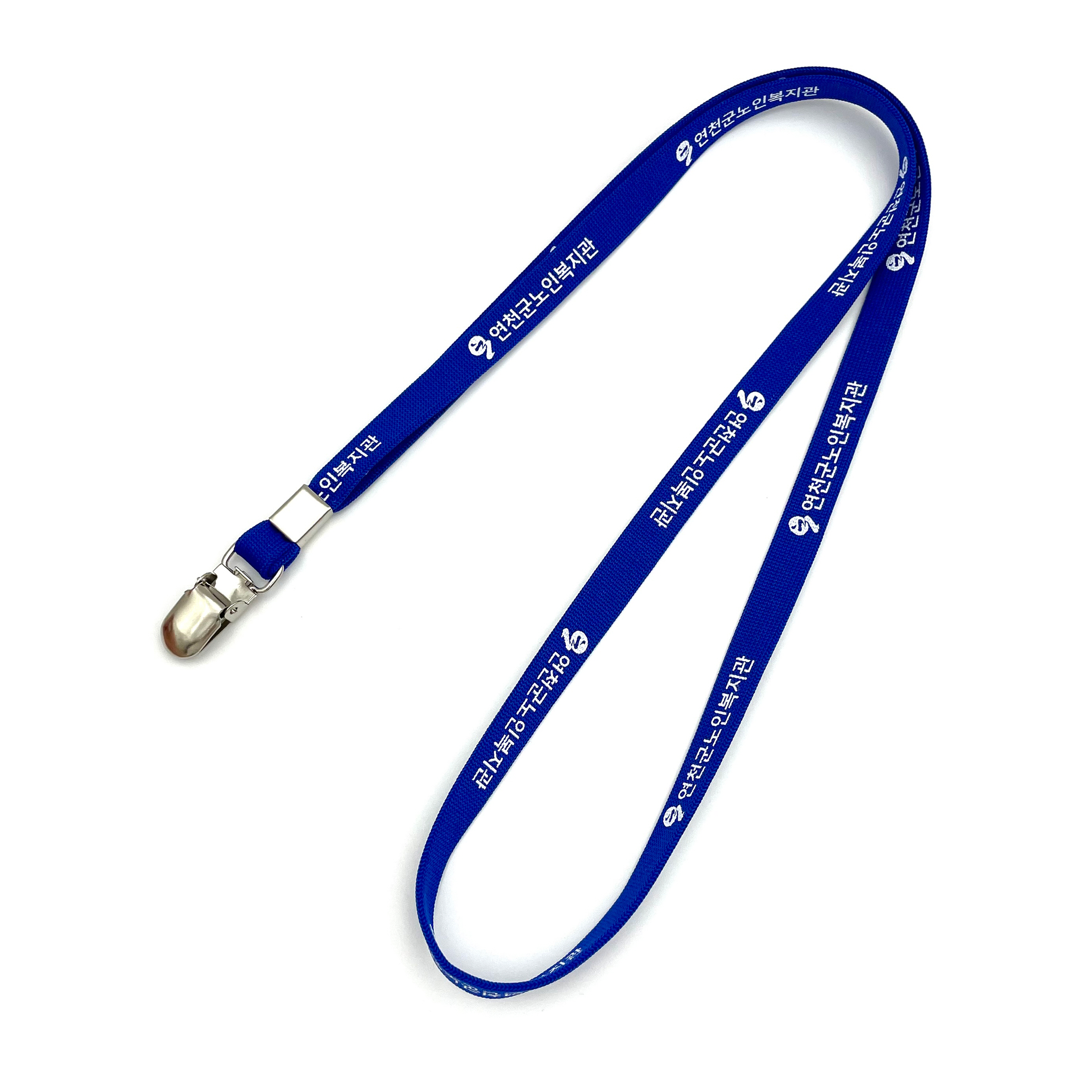 멜빵형 사원증 목걸이 (10mm + 단색인쇄)